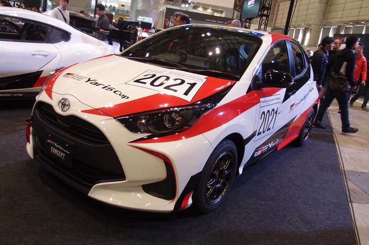 2021年のヤリスカップ（ワンメイクレース）に使用される、新型「トヨタ・ヤリス」のカップカー。