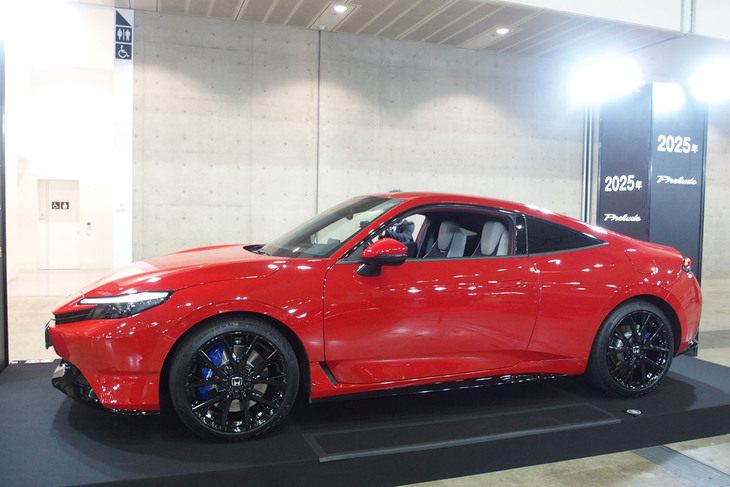 ホンダ・プレリュード（新型）