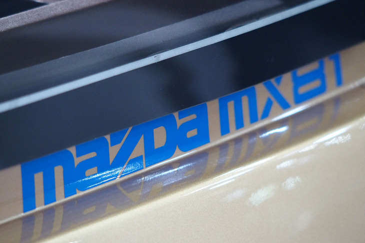 マツダMX-81（コンセプトカー）／マツダ