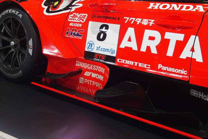 ARTA MUGEN CIVICTYPE R-GT