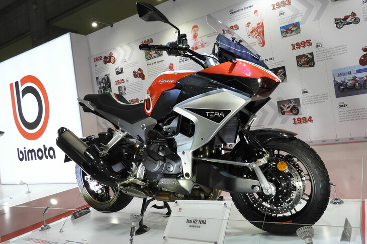 ビモータ・テージH2テラ