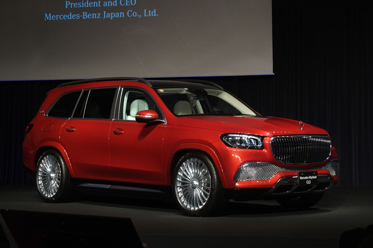 メルセデス・マイバッハGLS（エクステリア）
