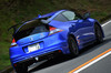 ホンダCR-Z MUGEN RZ（FF/6MT）【試乗記】 エコを言い訳にはしない  の画像11