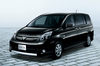 トヨタが「アイシス」を改良、黒と白の特別車も