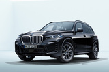 BMWが「X5」に新エントリーグレード「オリジナル」を追加設定