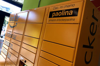 アマゾンロッカー。右上には個別に与えられた愛称が。ここの場合「パオリーナ」。