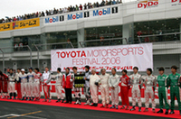 世界初、ウィリアムズ・トヨタも走った！「トヨタモータースポーツフェスティバル2006」