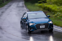 アウディA3スポーツバック ファーストエディション（FF/7AT）【試乗記】