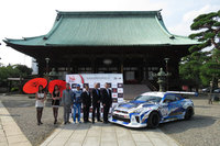 ドリフト初の国際大会、東京・台場で開催