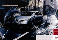 第81回：「日産プリメーラ」の勇壮で知的なかたち