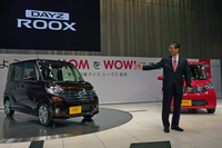 「とくに“広さ”にこだわりました」