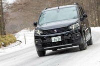 プジョー・リフター ロングGT