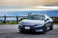 メーカー主催の試乗会より、花村英典カメラマンによる見目麗しい新型「プレリュード」のお写真。（写真：花村英典）