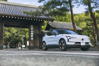 ボルボEX30ウルトラ シングルモーター エクステンデッドレンジ（RWD）【試乗記】