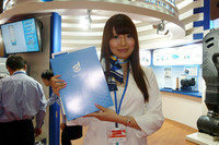 コンパニオン名鑑（部品メーカーその7）