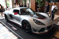 「エキシージ スポーツ380」