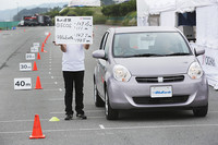 試乗会で行われた転がり抵抗の比較テストでは、「DNA ECOS ES300」に比べ、3割以上もよい結果がでた。