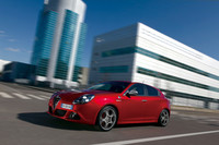 「ジュリエッタ クアドリフォリオ ヴェルデ アルフィスティ」