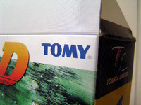 第44回：実は“世界最大のクルマメーカー”だった!?　トミカ取材（その1）の画像