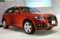 「アウディQ5 2.0TFSIクワトロ」