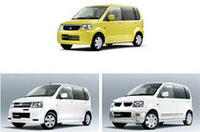 「三菱eKシリーズ」改良、マニュアル車が追加の画像