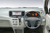 「L“memorial edition”」インパネ