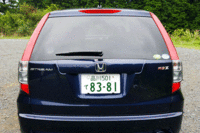 写真をクリックするとシートが倒れるさまが見られます。