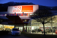 MSデザイン本社ショールーム。