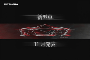 カーナビ/オーディオ】音楽をいい音で楽しむ価格帯別システム考