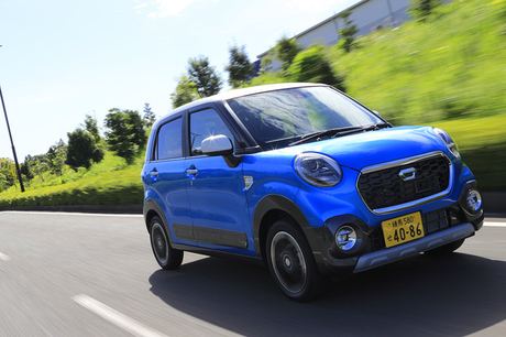 �_�C�n�c����3�̃X�^�C�������V�^�y��p�ԁu�L���X�g�v���o��B�u�ׂ̂���Ɠ����N���}�̓C���I�v�Ƃ�...