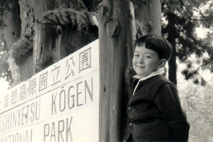 幼年時代の筆者。