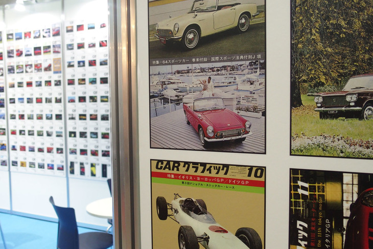 CG CLUBのブース。