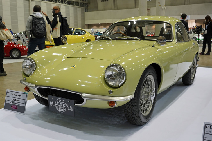 ロータス・エリートSr2（1962年）／ACマインズ