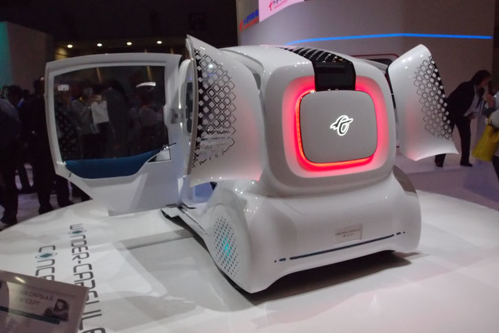 トヨタ車体ワンダーカプセルコンセプト
