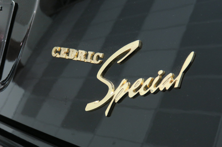 日産セドリック2800スペシャル（1964年）／ヴィンテージ宮田自動車