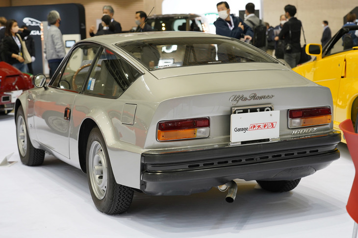 アルファ・ロメオ1600ジュニア ザガート（1973年）／ガレージ伊太利屋