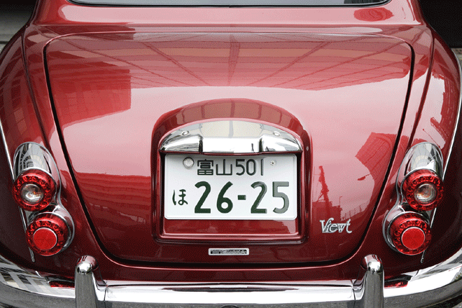 ミツオカ・ビュート 12LX（FF/CVT）【試乗記】 富山県に続け！ - webCG