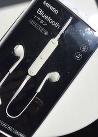 一見して日本ブランドかと見紛（まが）うほど日本語が多用されたパッケージ。その日本語の書体には、ちょっと前の中国製品のような“ぎこちなさ”はない。