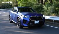 思考するドライバー 山野哲也の“目”――BMW X2 M35i xDrive編の画像