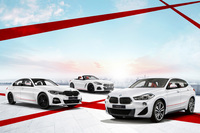 BMWが限定車「エディションサンライズ」を「X2／3シリーズ／Z4」に設定　コンセプトは「陽は、また昇る」