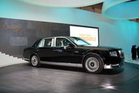 「トヨタ・センチュリー」