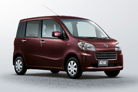 「タント エグゼS」