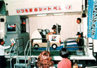 ビッグサイトで「交通安全フェア」開催の画像