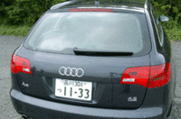 写真をクリックするとシートが倒れるさまが見られます。
	 