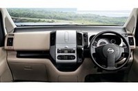 新型「日産セレナ」発表、ターゲットは“アクティブ・ファーザー”の画像