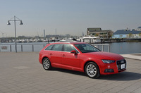 アウディA4アバント2.0 TFSIクワトロ