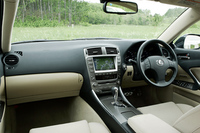 レクサスIS250／IS350【試乗記】の画像