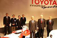 トヨタモータースポーツ「頂点を目指す挑戦」の画像