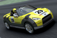 ダイハツ、新感覚スポーツカー「D-X」を出展の画像