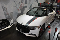 「モデューロS660スタディーモデル」